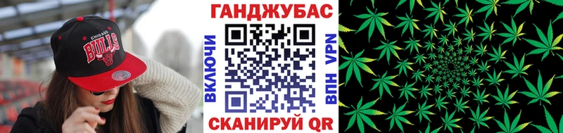 Сколько стоит Черепаново КОКАИН Псилоцибиновые грибы МЕФ A PVP
