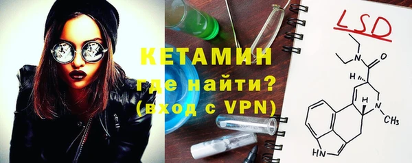 амф Мегион