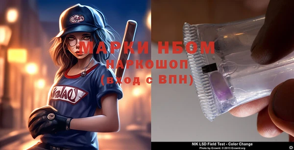 синтетический гашиш Магадан