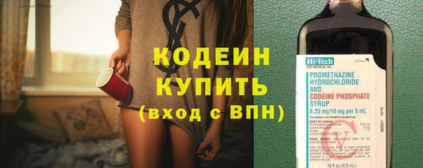 каннабис Медногорск