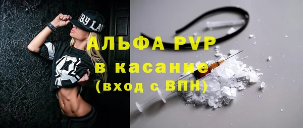 таблы Медвежьегорск