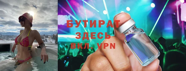 амф Мегион