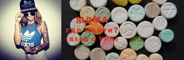 таблы Медвежьегорск