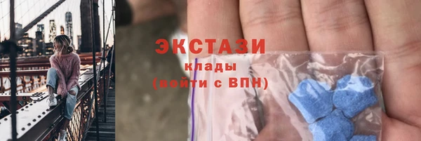 амф Мегион