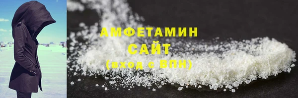 синтетический гашиш Магадан