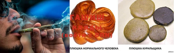 таблы Медвежьегорск