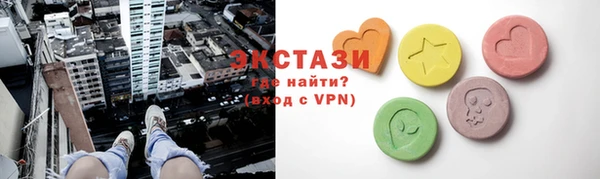 амф Мегион