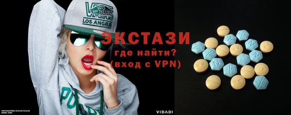 гашик Майский