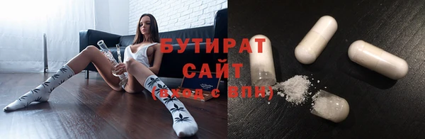 таблы Медвежьегорск