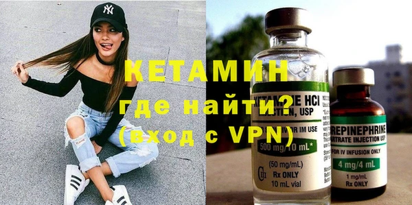 гашик Майский