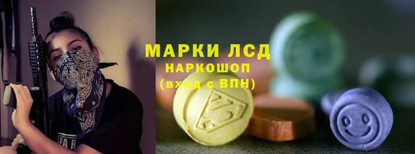 таблы Медвежьегорск