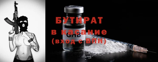 таблы Медвежьегорск