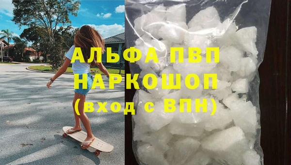 амф Мегион