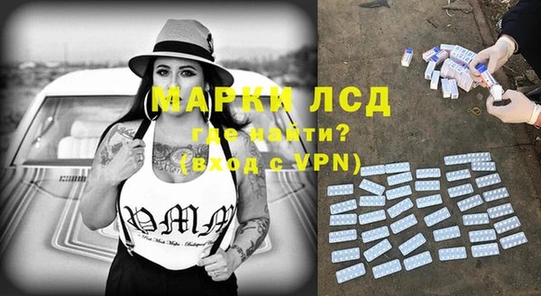 каннабис Медногорск