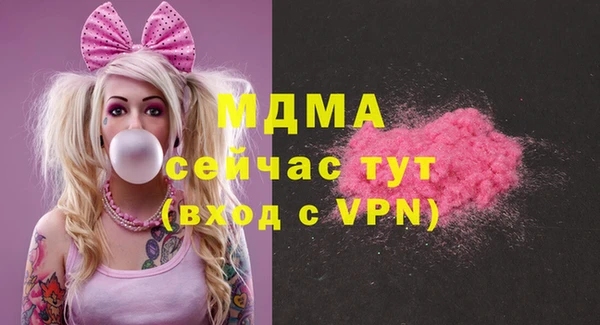 амф Мегион