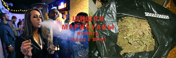 синтетический гашиш Магадан