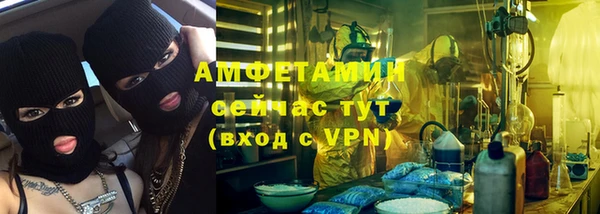 каннабис Медногорск