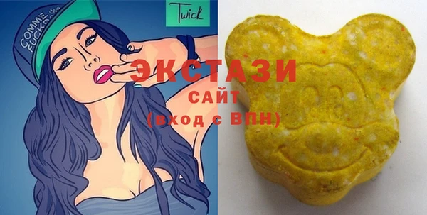 каннабис Медногорск
