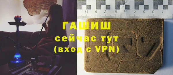 амф Мегион