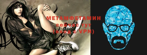 каннабис Медногорск
