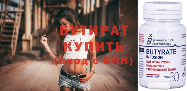 синтетический гашиш Магадан